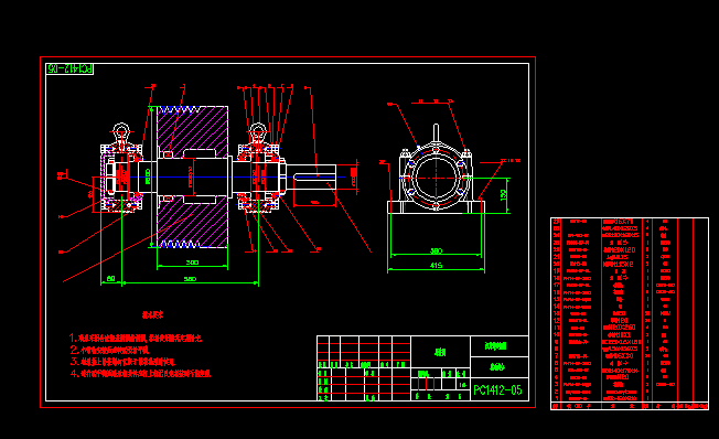 NʽC(j)(q)(dng)bÿD (q)(dng)b