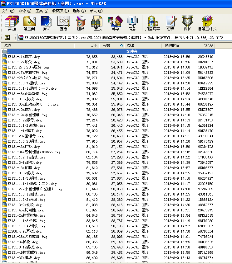 PE1200X1500ʽC(j)׈D