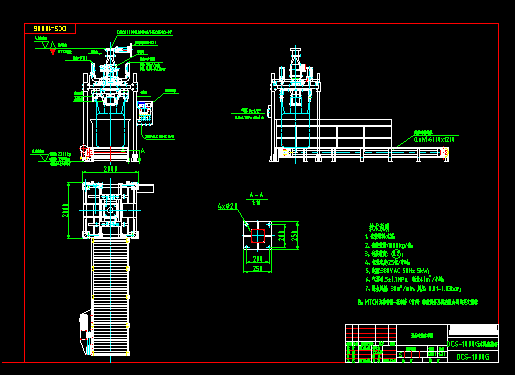 DCSһ1000GˮO(sh)䲼ÈD