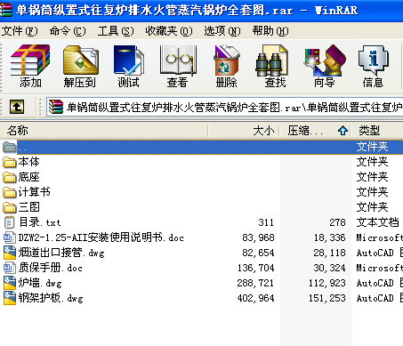 Ͳvʽ(f)tˮ偠tȫ׈D