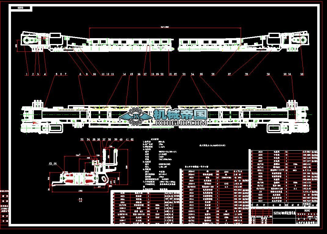 8G00  764һ400  Dΰݔ͙CD
