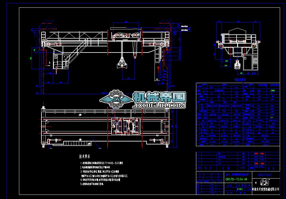 QN55ץ^ؙCQN55һ13.5m A6