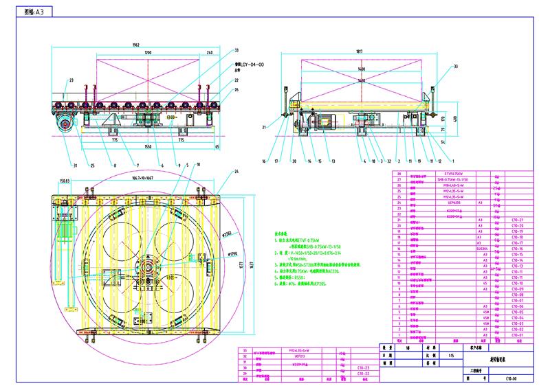 90D(zhun)LͲݔ͙C(j)_D