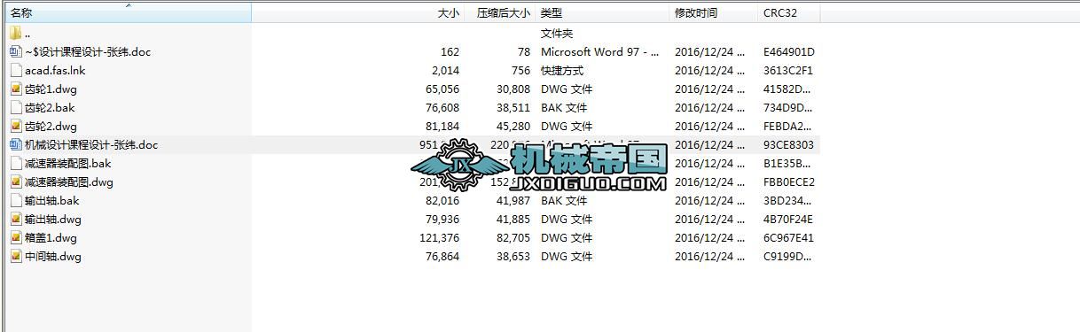 ʽݔ͙C(j)Ă(dng)bB11