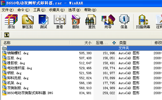 B650늄(dng)p(c)ʽж