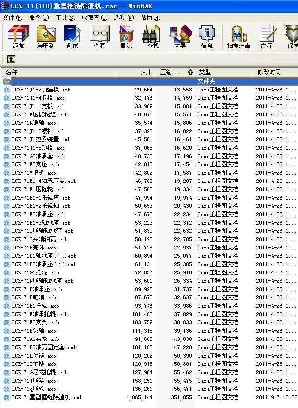LCZһ71(710)Ϳ朳C(j)