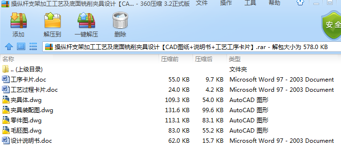 ٿvU֧ܼӹˇAOӋCADD+f+ˇƬ