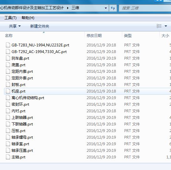 ϑʽxęCӲOӋSӹˇOӋ