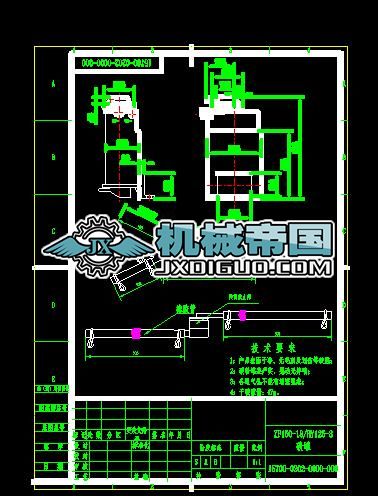 ZF150һ18/HY125һ8\P\pxqc;̼ވD