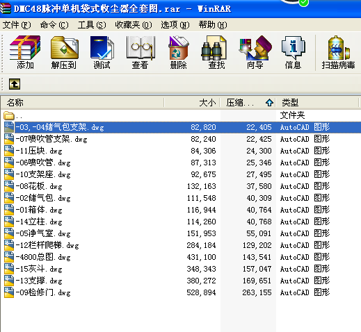 DMC48}_ΙCʽՉmȫ׈D