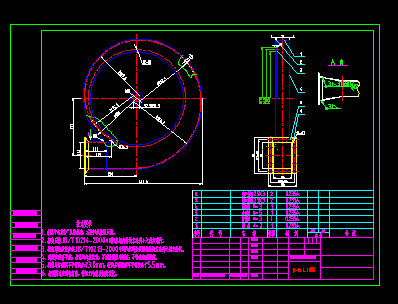 9һ19 4.5AL(fng)C(j) C(j)