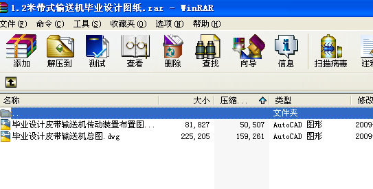 1.2׎ʽݔ͙C(j)I(y)O(sh)Ӌ(j)D