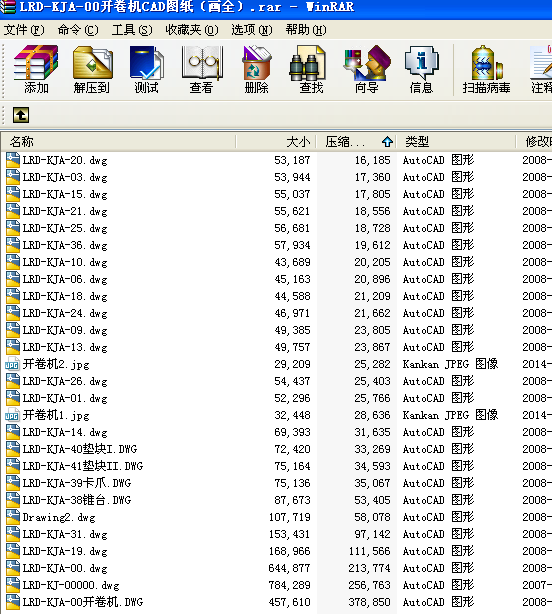 LRDһKJAһ00_(ki)C(j)CADD(hu)ȫ