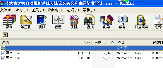 ʽݔ͙CԄӾSoϵyՓӢĺͷgIOӋ