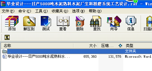 IOӋһһһծa5000ˮˮSϷĥϵyˇOӋ