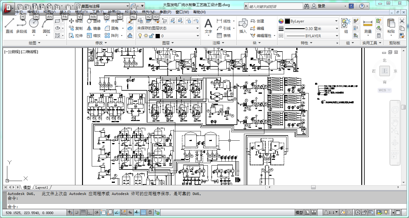 Ͱl늏SˮƂ乤ˇʩOӋD
