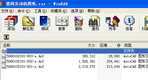 (gu)l(f)(dng)C(j)D