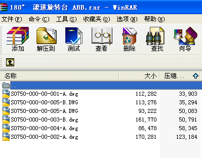 180 LD(zhun)_(ti) ABB