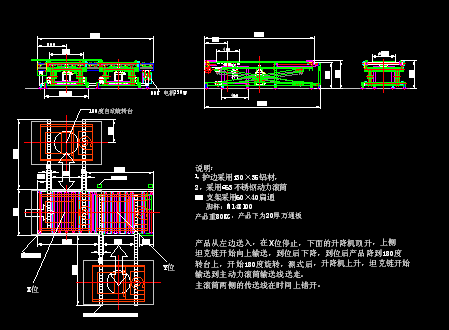 B΄(dng)LͲӃɂ(c);