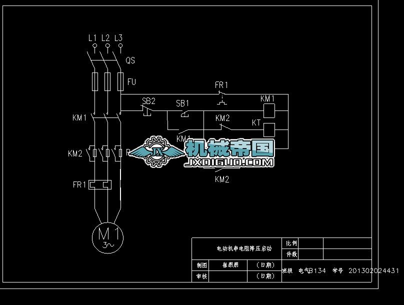늄(dng)C(j)轵(dng)