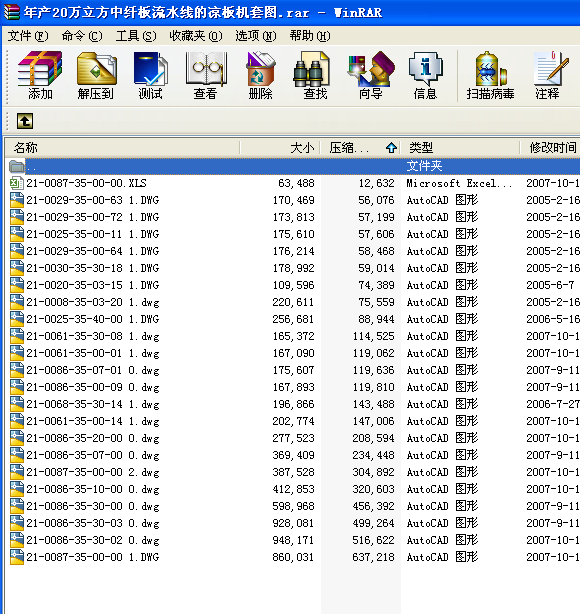 a(chn)20f(wn)wˮěC(j)׈D