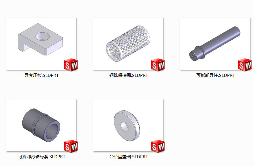 ģߘ˜ʼSolidWorksģͣ