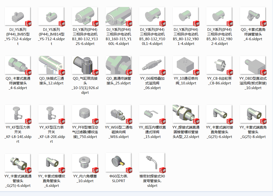 S˜ʼģͣSolidWorksģͣ