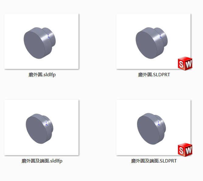 ɰ݆Խ̲ۣSolidWorks