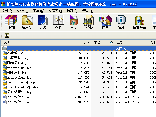 ӺYʽի@CĮIOӋһһbD݆Dȫ