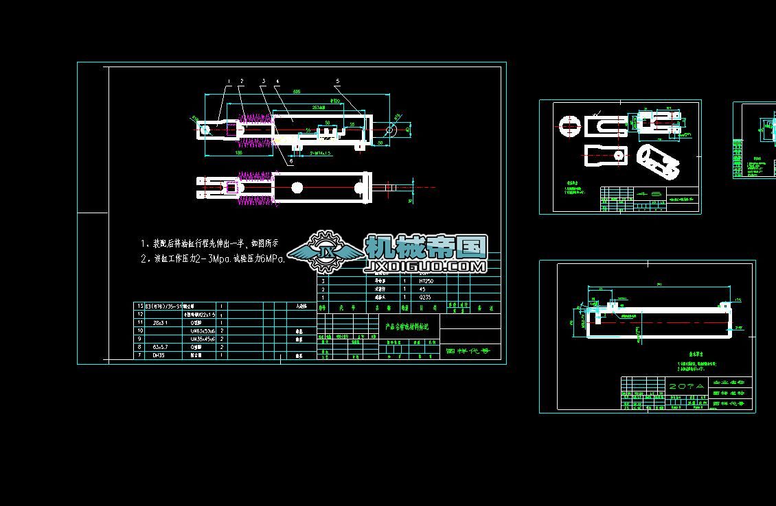 B1200ƤC(j)Һmƫa(chn)D