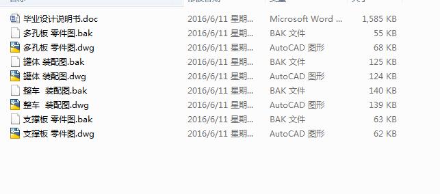 жɢbúҵоcO(sh)Ӌ(j)