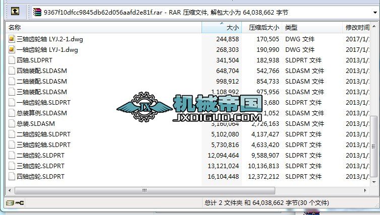 y(c)LmpٙC(j)C(j)оDSģͣ