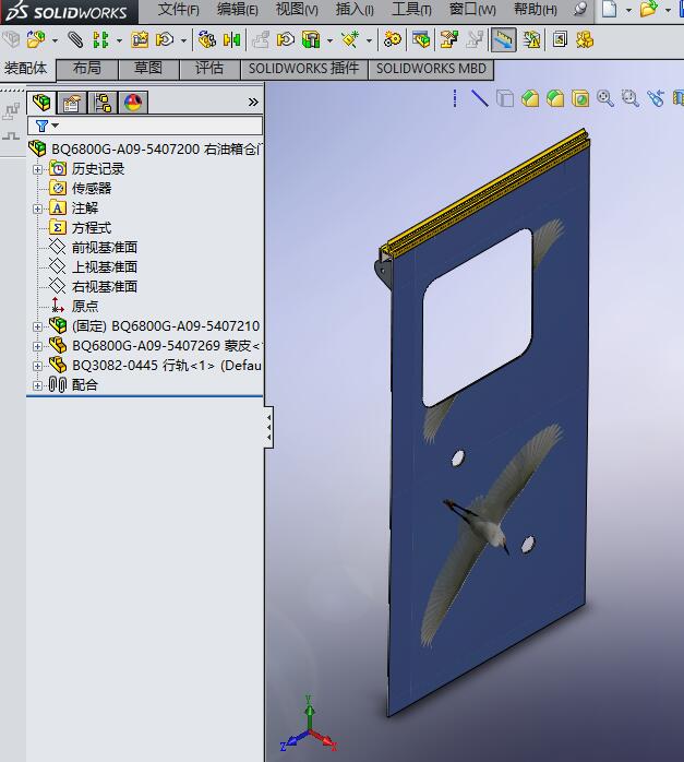 BQ6800GһA09һ5407200 Ҷ}T