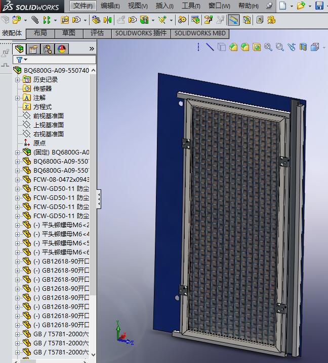 BQ6800GһA09һ5507400 ĖŸ}T