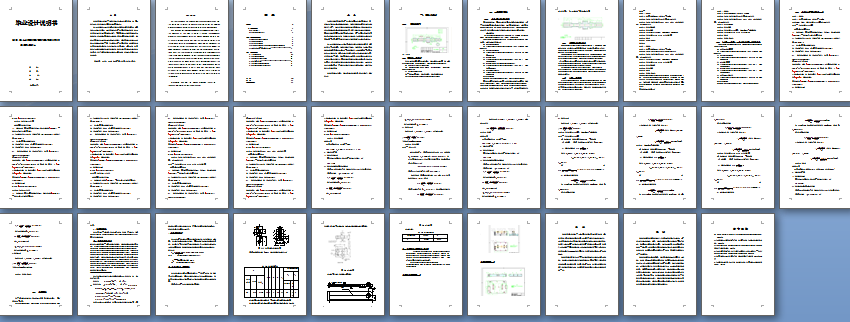 X݆SĹˇҎ(gu)̼AO(sh)Ӌ