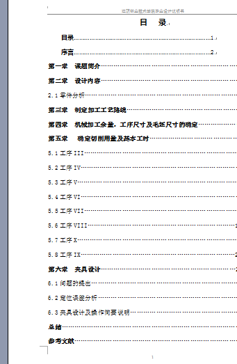 BUC(j)еӹˇҎ(gu)̵ľ