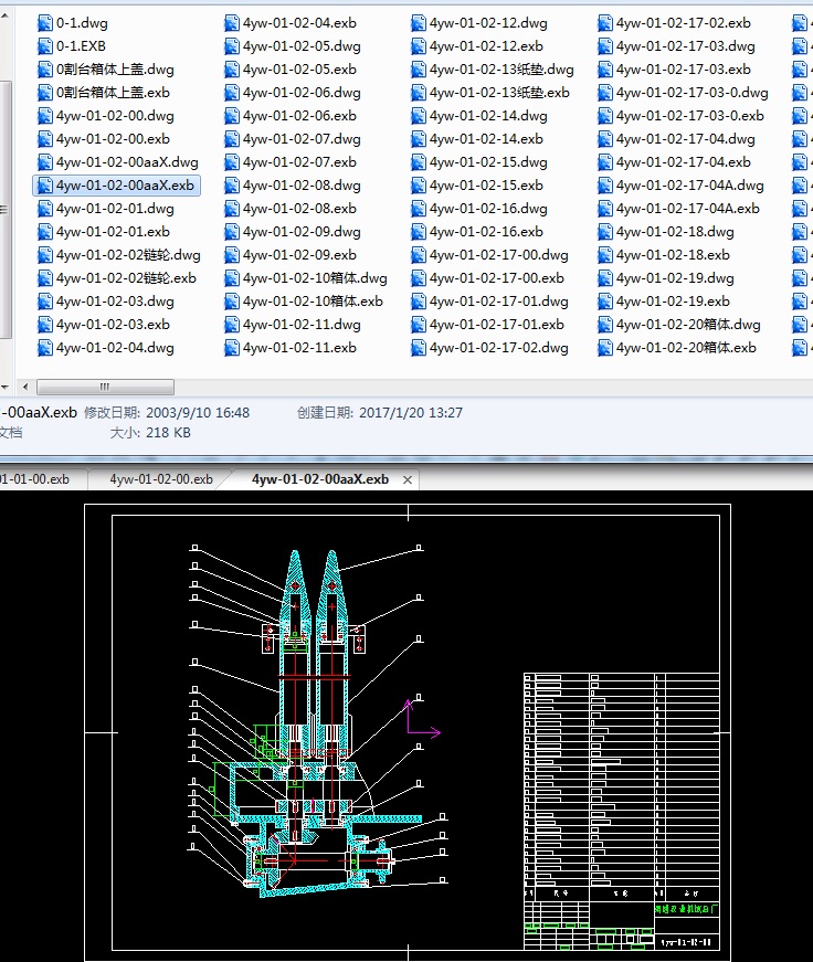 4ywһ01һ02һ00 (_⣩
