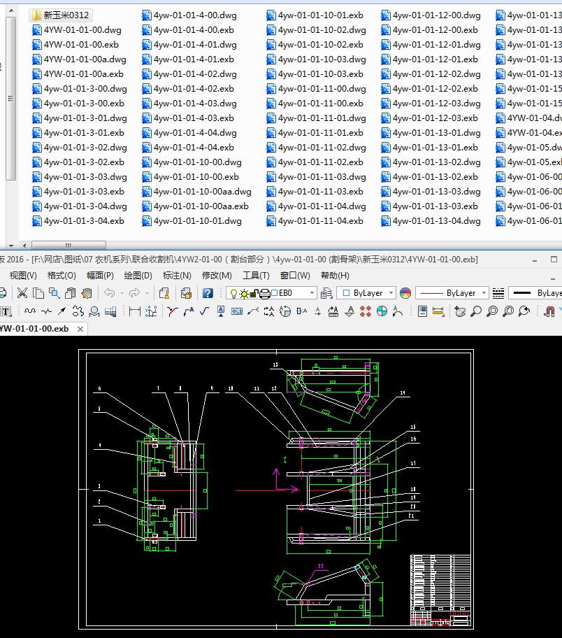 4ywһ01һ01һ00 (Ǽ)