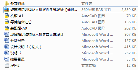 MнY(ji)(gu)˙C(j)ϵy(tng)O(sh)Ӌͨ^qI(y)Փ+CADD