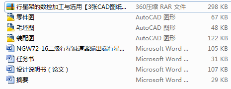 ǼܵĔ(sh)ؼӹcxá3CADD+f