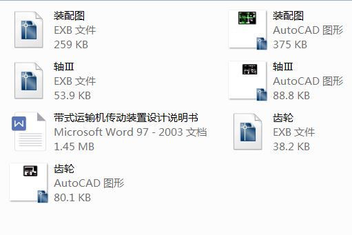 ľ116+138ĶAX݆pٙCOӋ