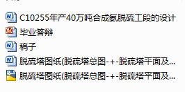 a40fϳɰÓ򹤶εOӋһppt