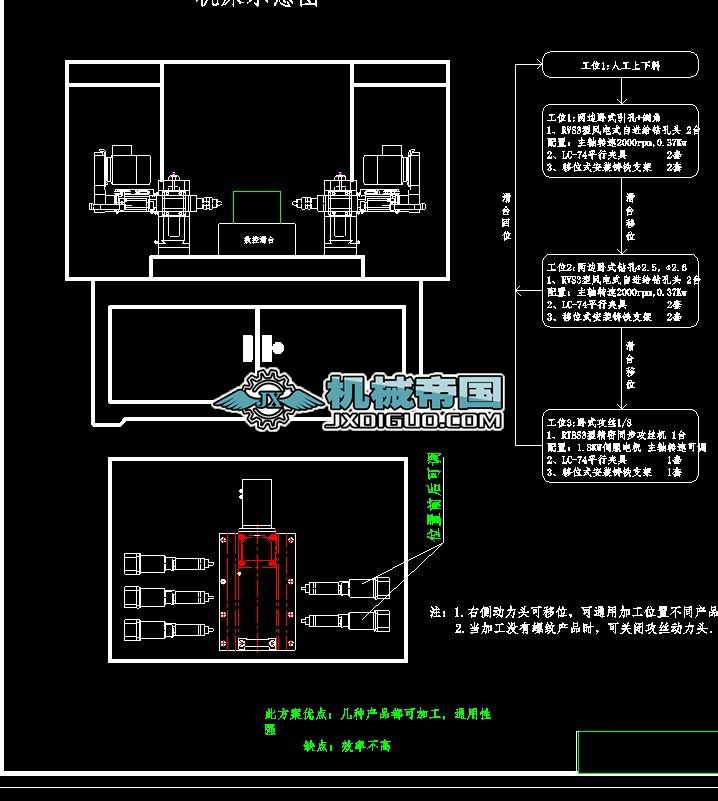 131011ػ_ʽֶ@ÙCؑcһ