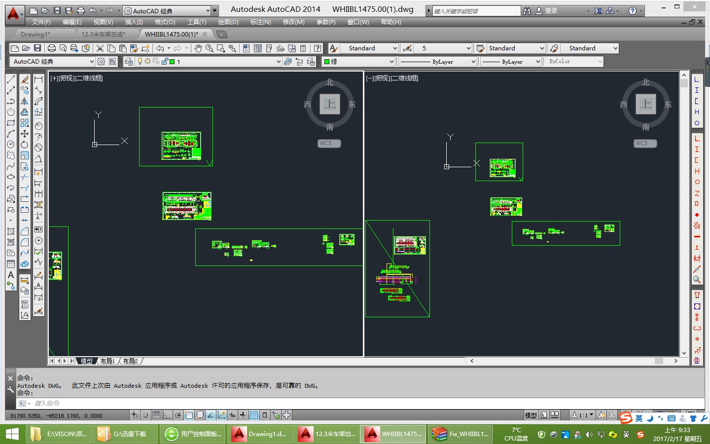 ʽϙCB1200B1400ȫ׈D