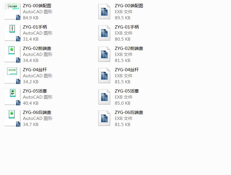 LGPCSעdwgexbɷNʽ6D