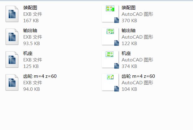 ľ128+158Ķ(j)AX݆pٙC(j)