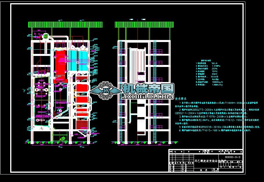 50th(hun)ͪUҺٟ偠t