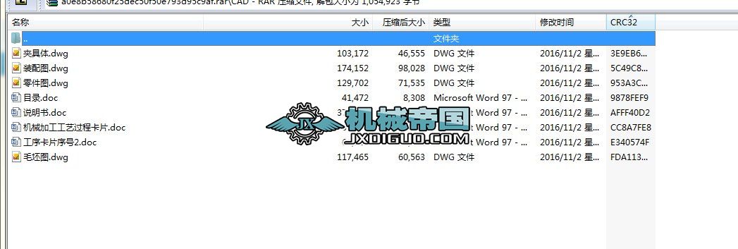 l(f)늙C(j)֧ĹˇҎ(gu)̼㊶AO(sh)Ӌ(j)
