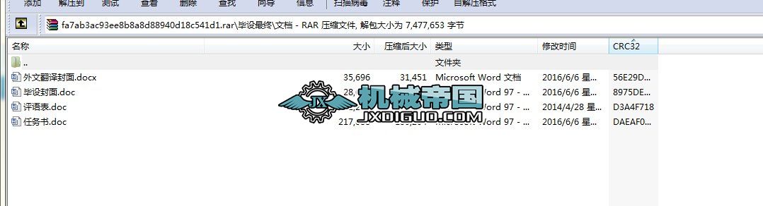 L(fng)A(y)Xџˇеđ(yng)cо
