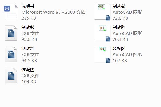 I܇ʽƄ(dng)O(sh)Ӌ(j)